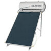 Επιλεκτικού Συλλεκτη Nobel Classic 200lt/2.6m2 Inox Επιλεκτικός Τριπλής Ενέργειας Για Αντλία Ταράτσας