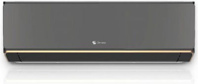 xlarge_20230124115828_sendo_hermes_gold_snd_24hrsb2_id_snd_24hrsb2_od_klimatistiko_inverter_24000_btu_a_a_me_wifi