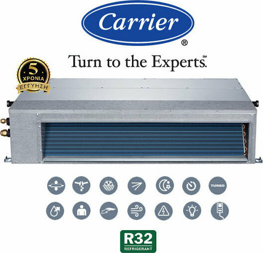 20210413121543_carrier_3phase