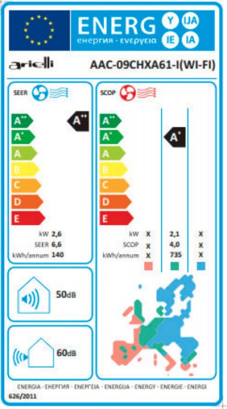 arielli-aac-09chxa61-i-klimatistiko-inverter-9000-btu-aa-me-wi-fi