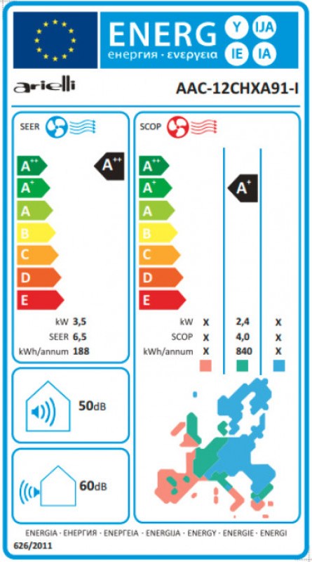 arielli-aac-12chxa91-i-klimatistiko-inverter-12000-btu-aa