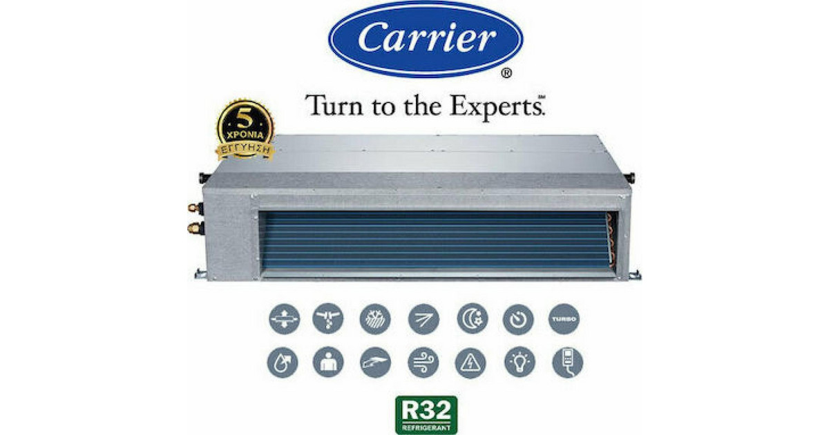 carrier-xpower-42qss018d8s-38qus018d8s-1ph-epaggelmatiko-klimatistiko-inverter-kanalato-18000-btu-me-psyktiko-ygro-r32