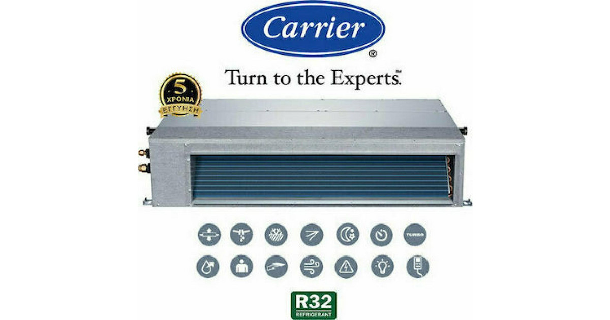 carrier-xpower-42qss048d8s-38qus048d8t-epaggelmatiko-klimatistiko-inverter-kanalato-48000-btu-me-psyktiko-ygro-r32