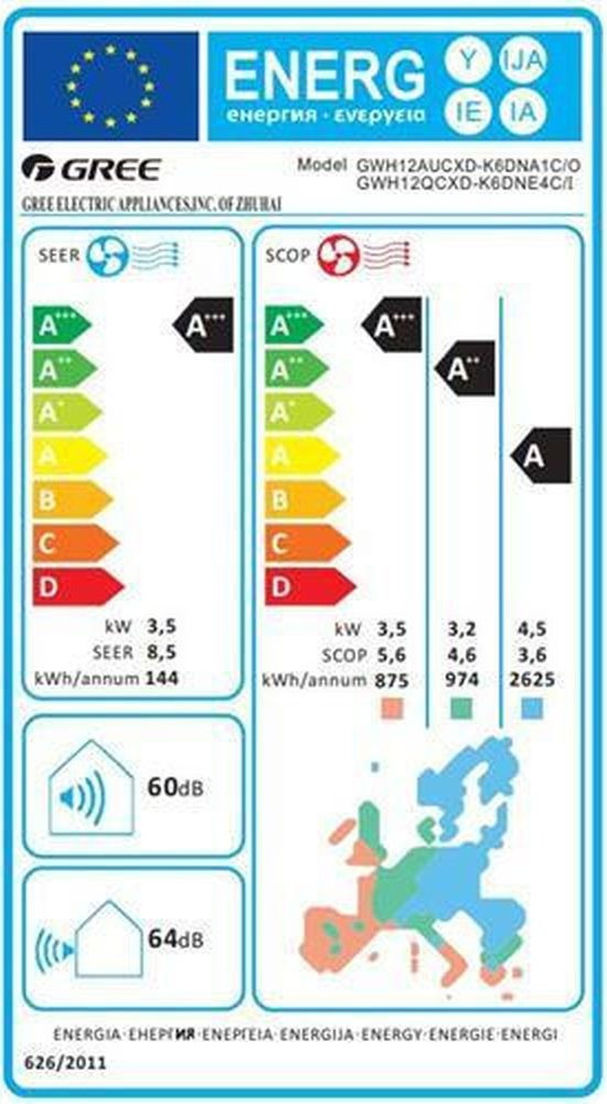 gree-mistral-grc-121qikms-n5grco-121qikms-n5-klimatistiko-inverter-12000-btu-aa-me-ionisth-kai-wi-fi-3