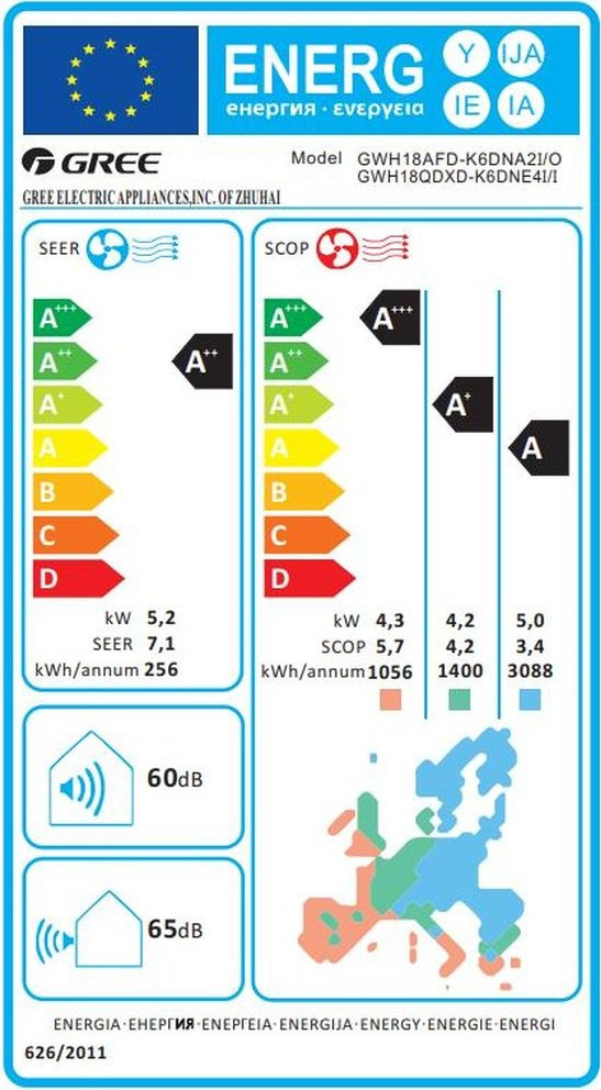gree-mistral-grc-181qikms-n5grco-181qikms-n5-klimatistiko-inverter-18000-btu-aa-me-ionisth-kai-wi-fi-3