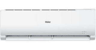 haier-tide-green-plus-as68tdmhra-c-1u68memfra-c-klimatistiko-inverter-24000-btu-a-a-me-wi-fi