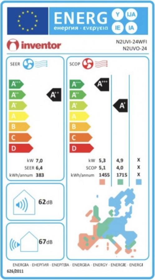 inventor-neo-2-n2uvi-24wfin2uvo-24-klimatistiko-inverter-24000-btu-aa-me-ionisth-kai-wi-fi-1
