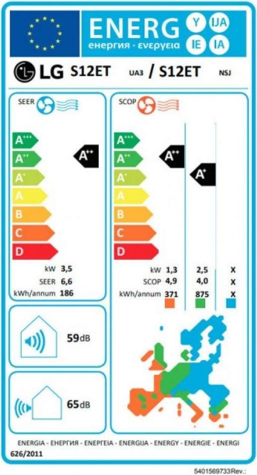 lg-ocean-dualcool-s12et-nsjs12et-ua3-klimatistiko-inverter-12000-btu-aa-me-wi-fi-1
