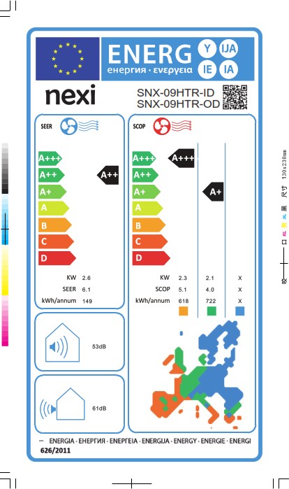 nexi-snx-09htr-idsnx-09htr-od-klimatistiko-inverter-9000-btu-aa-me-ionisth-1