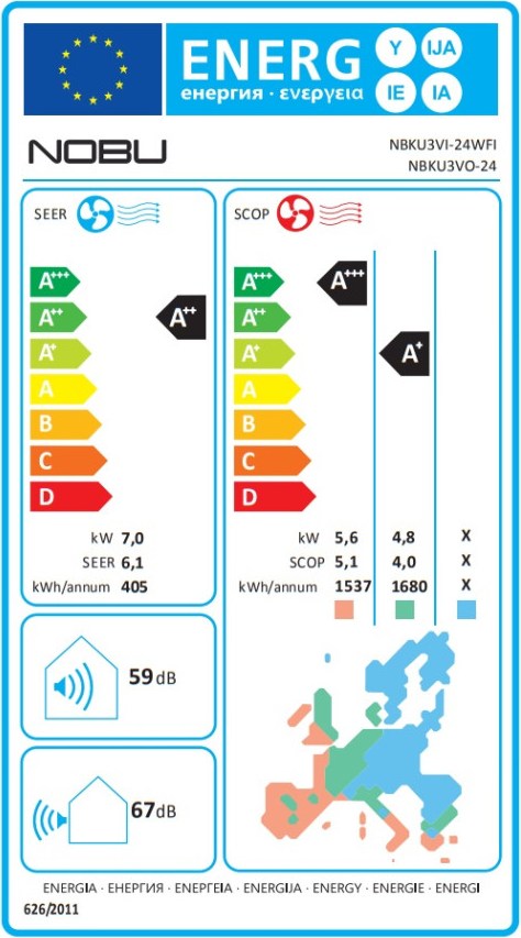 nobu-kiku-nbku2vi32-24wfr-klimatistiko-inverter-24000-btu-aa-me-ionisth-kai-wi-fi-2