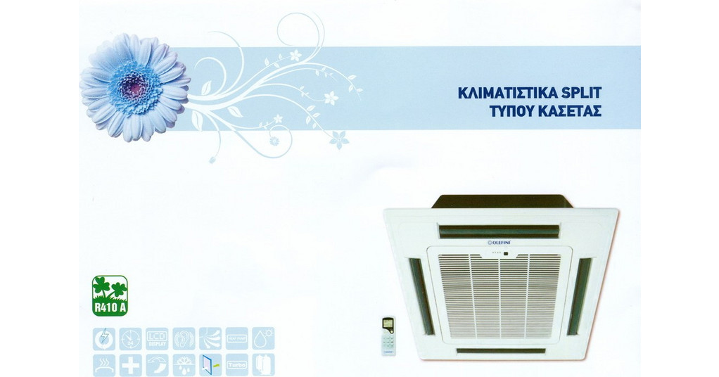 olefini-rf7cx2w-q-26-epaggelmatiko-klimatistiko-kaseta-26000-btu