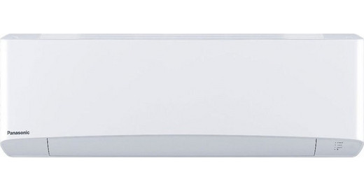 panasonic-inverter-etherea-cs-z42vkew-cu-z42vke-klimatistiko-inverter-14000-btu-a-a-me-wi-fi