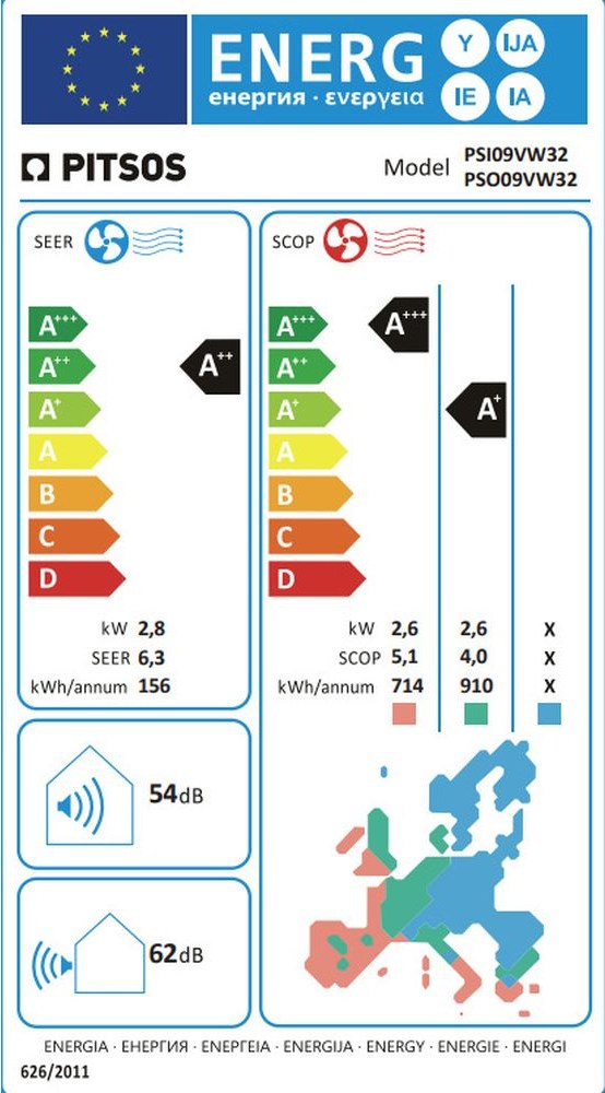 pitsos-psi09vw32pso09vw32-klimatistiko-inverter-9000-btu-aa-me-ionisth