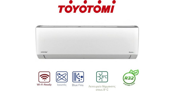 toyotomi-kenzo-ktn22-ktg22-12r32-klimatistiko-inverter-12000-btu-me-ionisth-kai-wi-fi