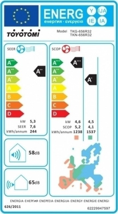toyotomi-kuro-tkntkg-656r32-klimatistiko-inverter-18000-btu-aa-me-ionisth-kai-wi-fi-1