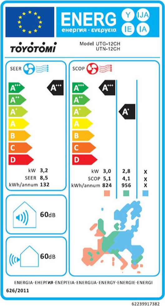 toyotomi-utg-12ch-klimatistiko-12000-btu-aa-me-ionisth-kai-wi-fi-1