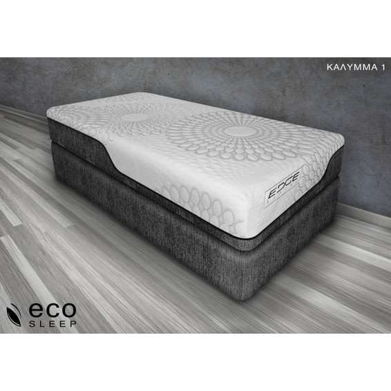 ecosleep-edge-memory-hmidiplo-130cm