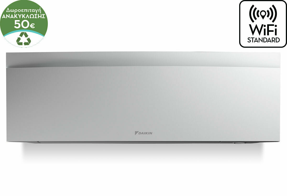 20220601131815_daikin_emura_ftxj35aw_rxj35a_klimatistiko_inverter_12000_btu_a_a_me_wifi