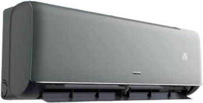 xlarge_20220616153225_aux_q_series_asw_h12c5a4_qcr3di_c0_klimatistiko_inverter_12000_btu_a_a_me_ionisti_kai_wifi_grey